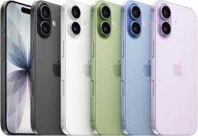 Apple iPhone 17 256Gb nanoSim + eSim Mist Lavender  (без RuStore)