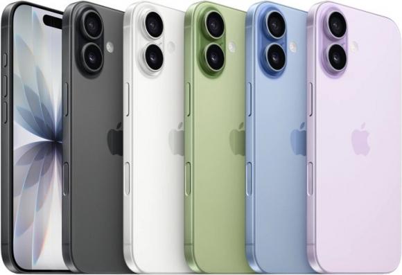 Apple iPhone 17 256Gb nanoSim + eSim Mist Lavender  (без RuStore)